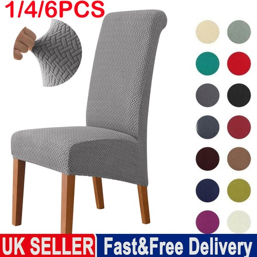 Dining chair seat covers - seat,