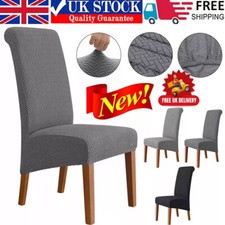 Dining Chair Seat Covers