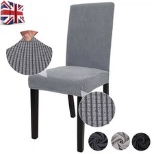 Dining Chair Covers Stretch