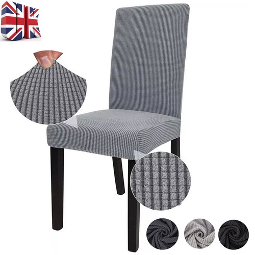 Dining chair covers - dining,