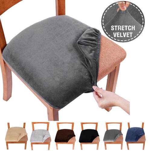 Stretch velvet cushion chair - stretch,