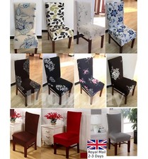 1/4/6 Dining Chair Seat Covers