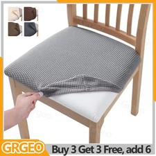 Kitchen Dining Chair Seat