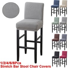 Dining Bar Stool Chair Covers