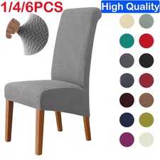 6PCS Dining Chair Seat Covers