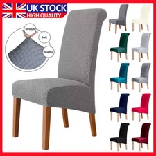 Dining Chair Seat Covers