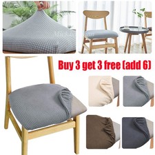 Kitchen Dining Chair Seat